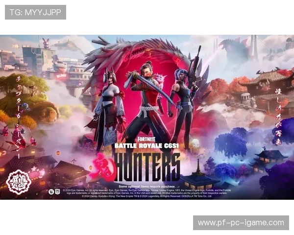 《堡垒之夜》“未来光影”城市赛，创意无限！